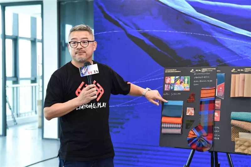 「关注」斩获与未来谈时尚的底气！2020/21秋冬中国纺织面料流行趋势提案会在大浪举行