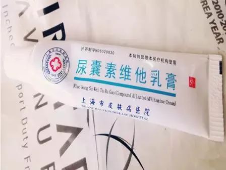 医院药物收藏,建议收藏医生秘方