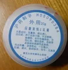 医院药物收藏,建议收藏医生秘方