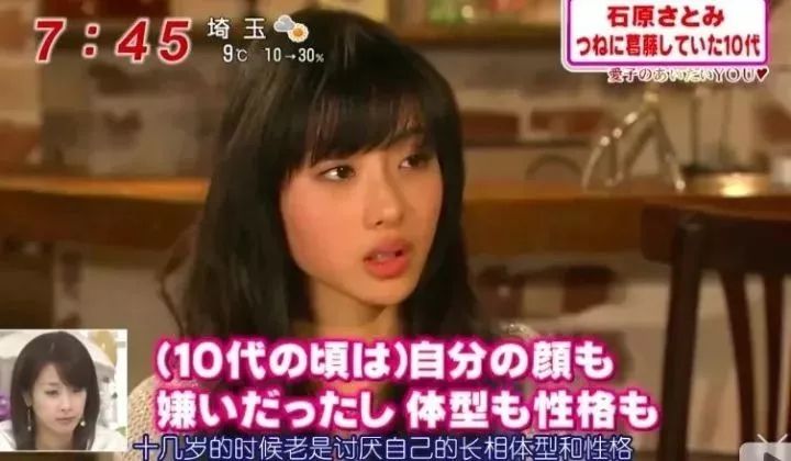 事业成功的男人需要怎么做,事业最容易成功的四种男人