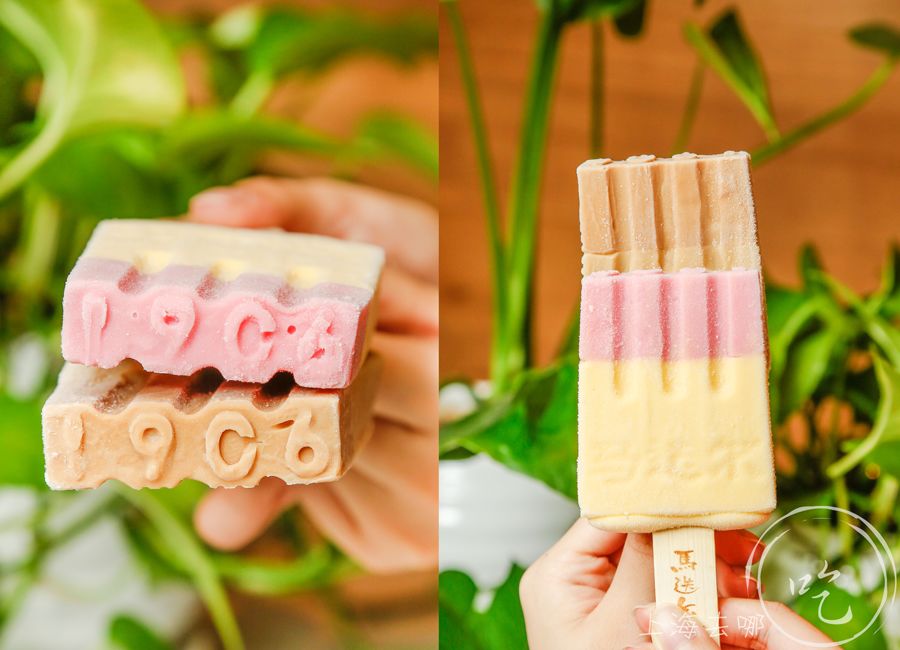 称霸中国冰棍界100年！怒吃30根，告诉你什么是真正的“国潮冰棍”