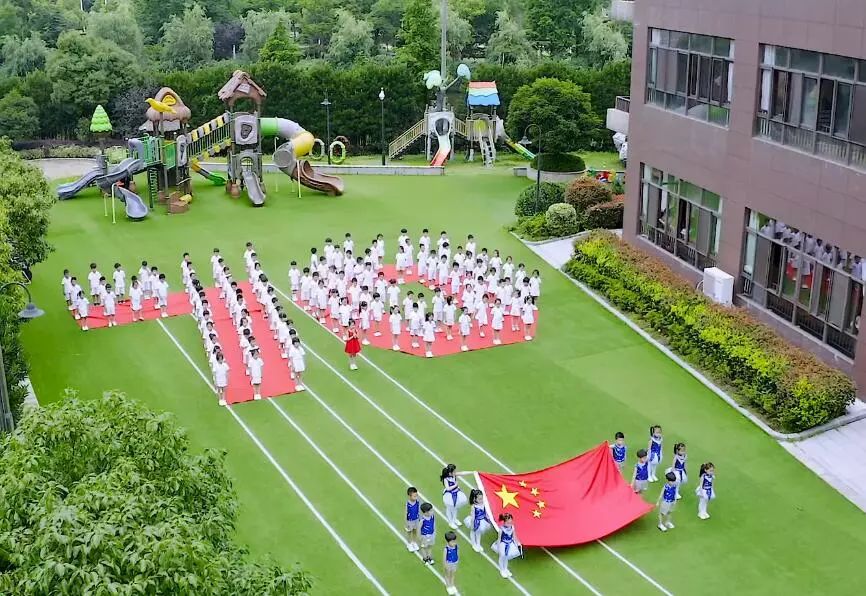 宁波北仑银泰地铁站,银泰表白