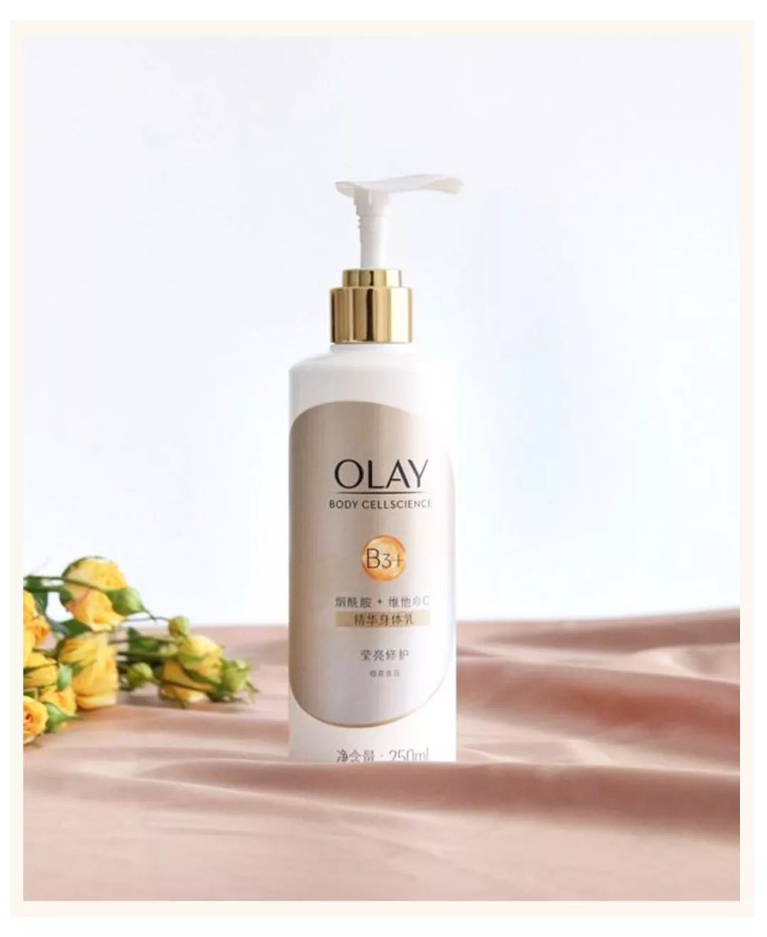 为什么你穿什么都不好看 (已经到了穿什么都不好看的年纪)