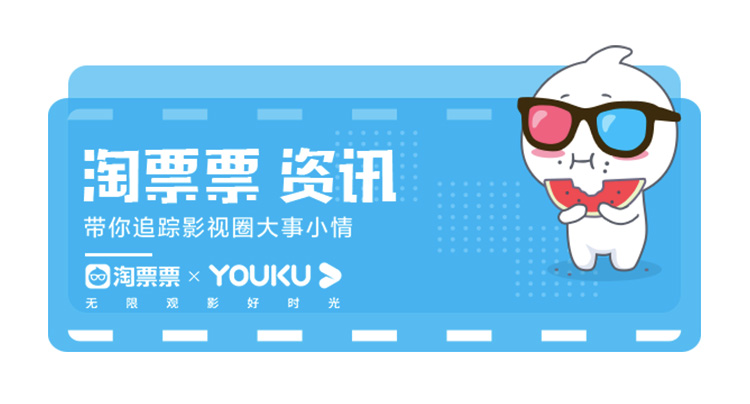 赛尔号大电影超前点映,赛尔号大电影王者云集