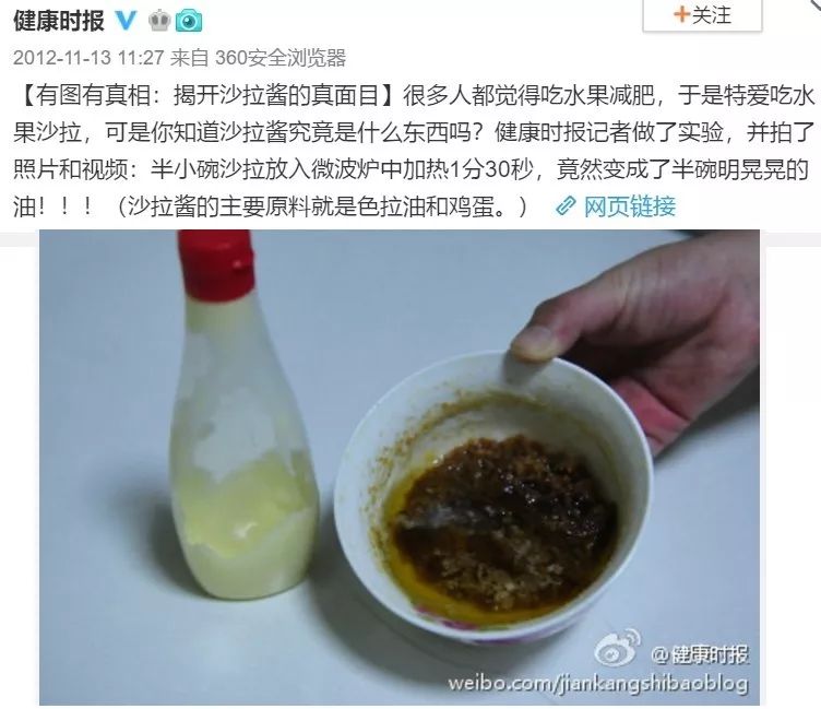 咸鸭蛋能不能只用盐来做,腌咸鸭蛋最快的方法