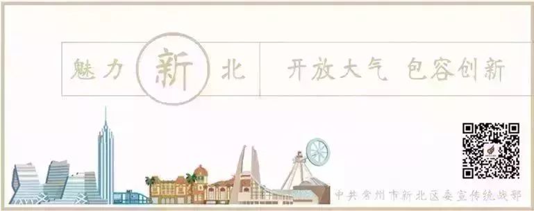 庆祝中国成立70周年的活动,庆祝中国成立70周年主题活动