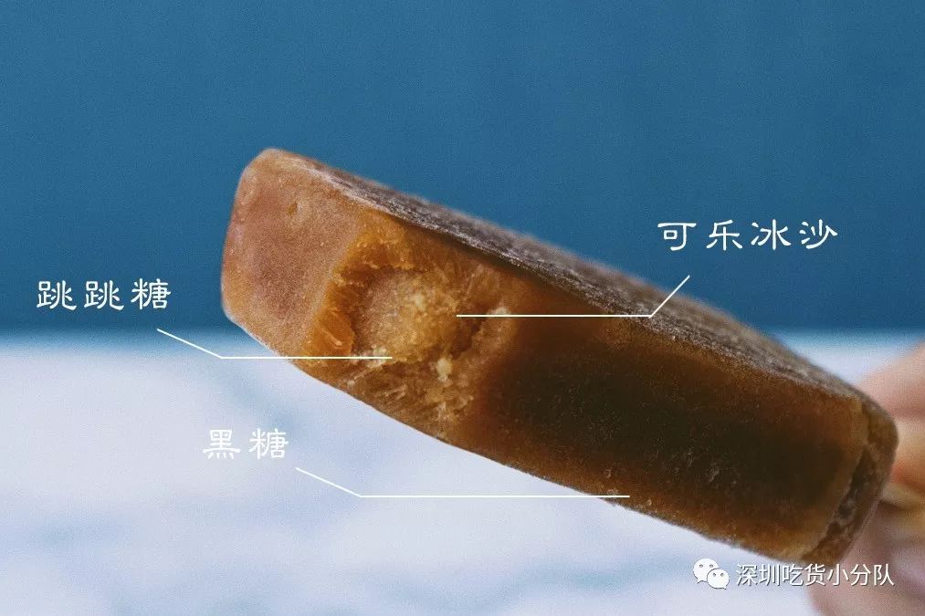 国潮雪糕第2弹，跳跳糖雪糕，金银雪糕…