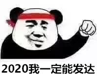 麦玲玲2023十二生肖蛇运程完整版,麦玲玲属蛇2024年运势及运程