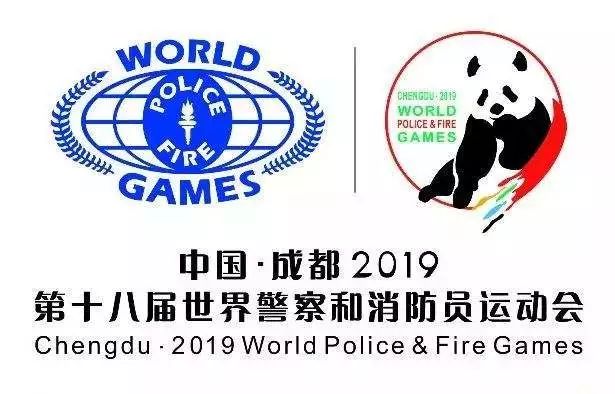 足球盛宴阿根廷,足球盛宴美洲杯