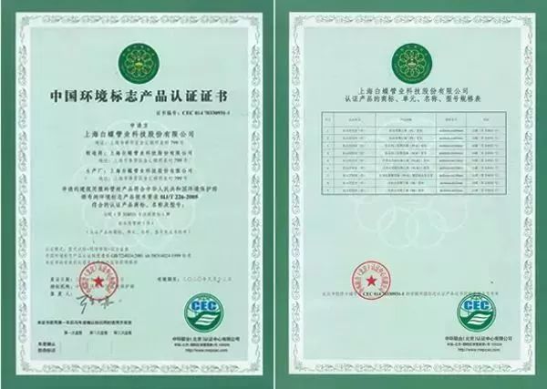 无痕不变形的衣架,无痕迹折叠衣架