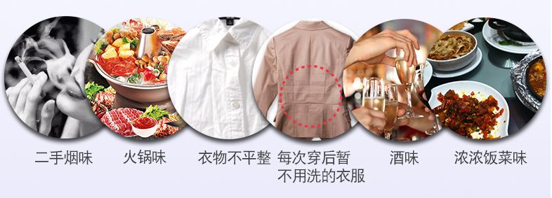 喷一喷就能去污渍,喷一喷就干净如新