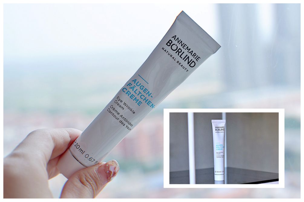 经典好用国产眼霜,德国十大必买的眼霜