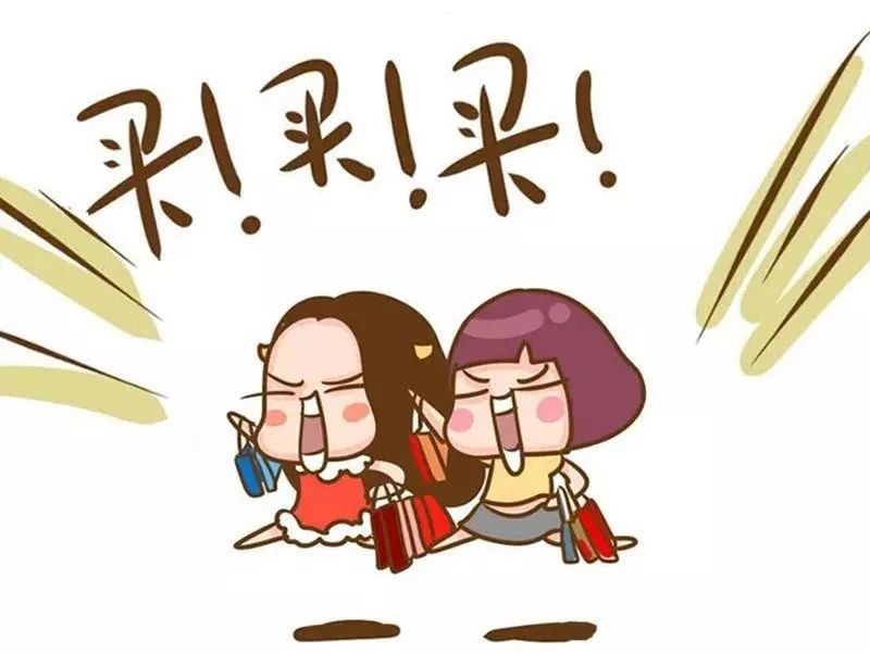 9.9包邮产品怎么解决包邮的问题,9块9包邮的商品是怎么做到的