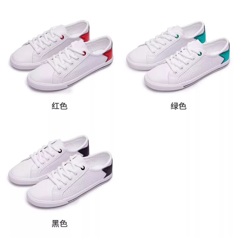 百元内耐穿小白鞋,平价好穿的小白鞋推荐