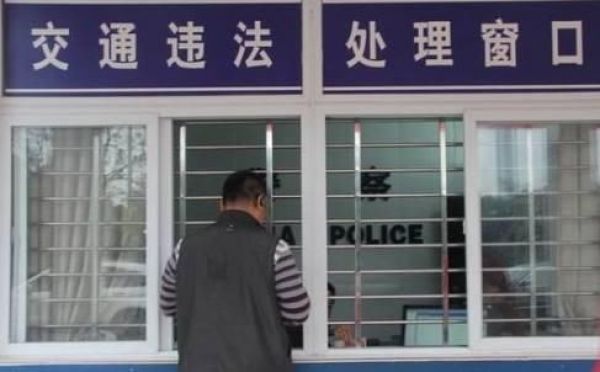 c1增驾b2中途不学了还能变回c1吗,c1增驾b2期间c1被扣了12分怎么办