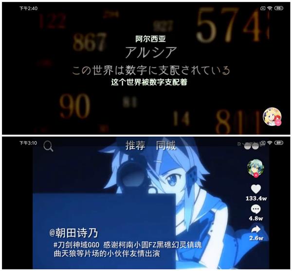 小米cc9e最新评测,小米cc9e和红米note7pro哪个好