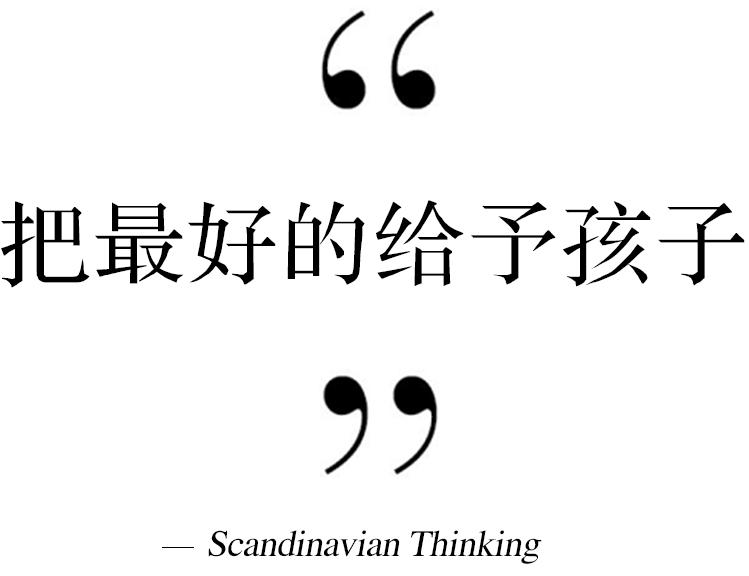 叙好物|累瘫老母亲的暑期来了,这几款火遍INS的出行神器赶紧get起来