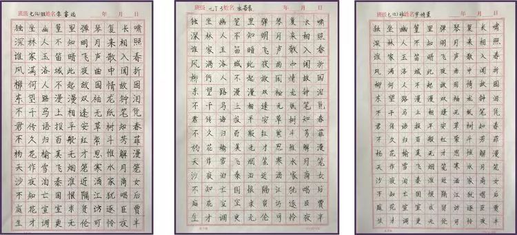 喜讯传来，这所学校厉害了！四中五中录取率名列全市前茅