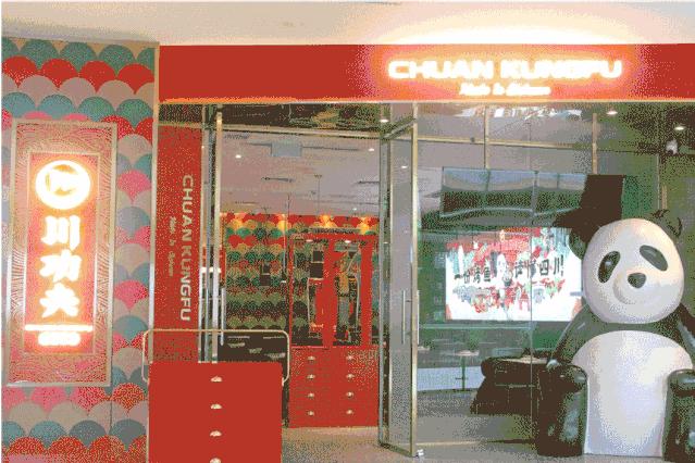 姝ｅ畻宸濆懗鐑ら奔浼樻儬,绂忓窞宸濆懗鐑ら奔