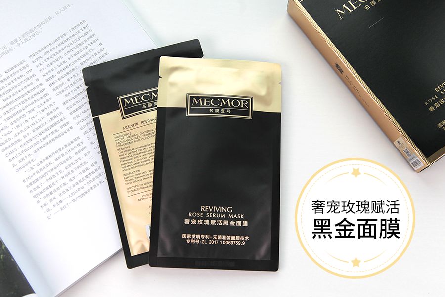 被国外人疯抢的国货之光,曾经的国货之光如今跌落神坛