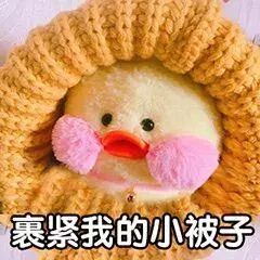 小区里晒被子被物业收走怎么办,小区晒被子怎么处理