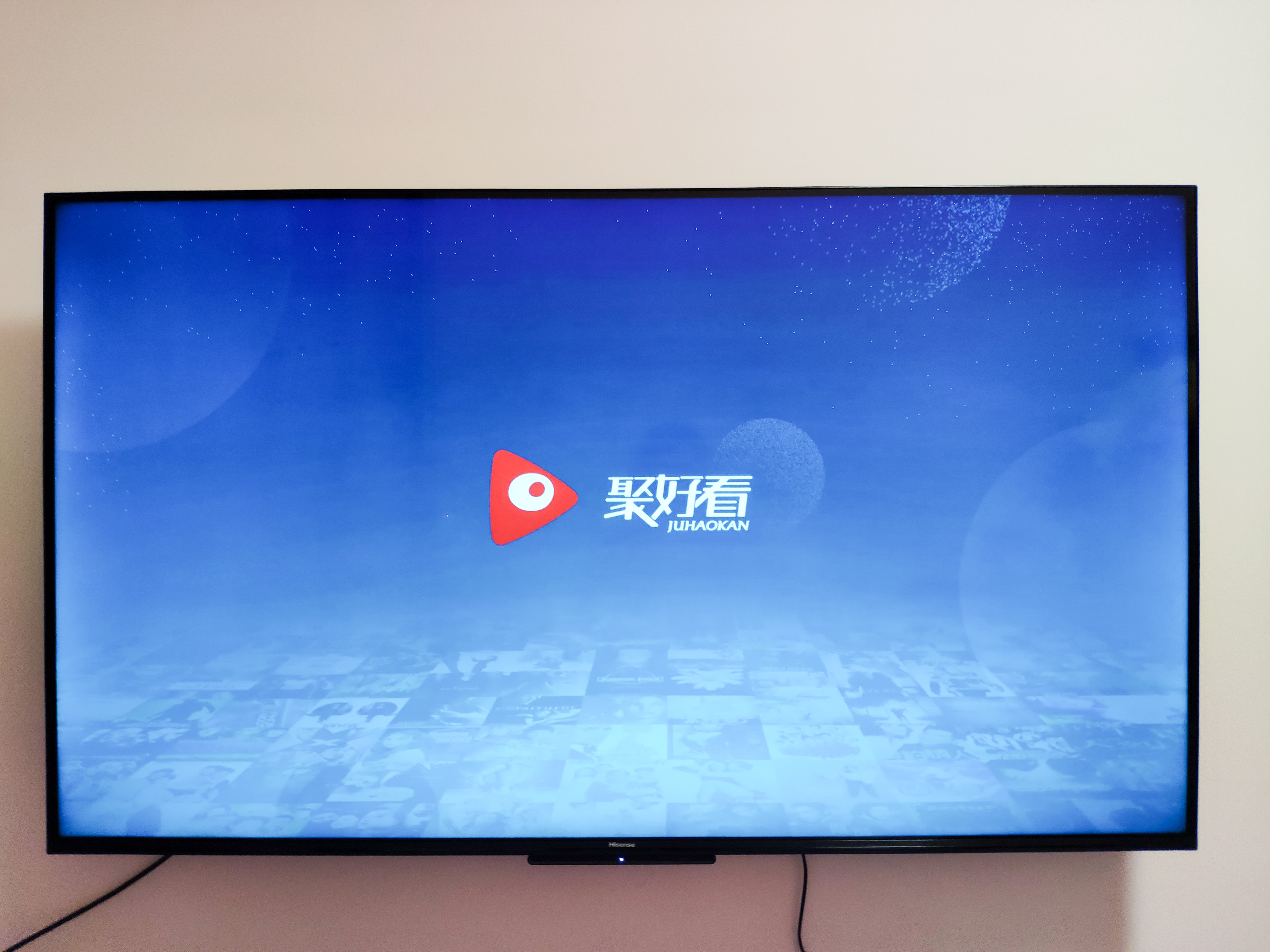 海信hz55e3d-pro使用说明,海信hz55e3d-pro有声音无图像
