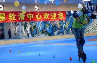 小孩学轮滑有什么好处,孩子学轮滑的好处