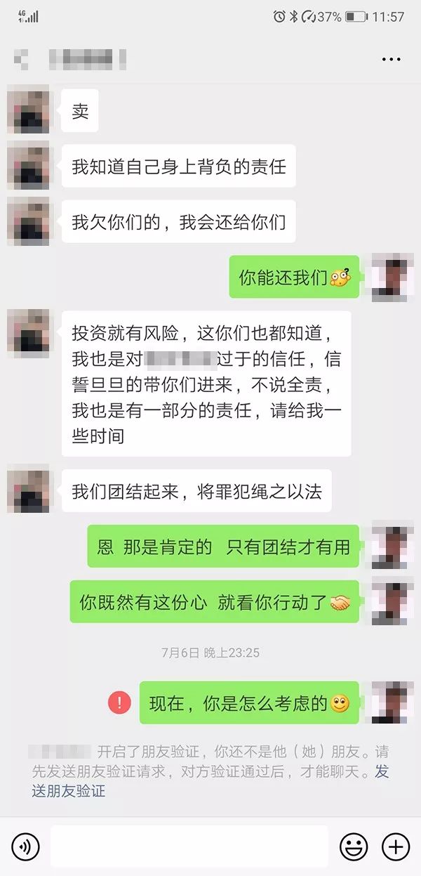 网上投资理财有什么好处,什么是网络投资理财