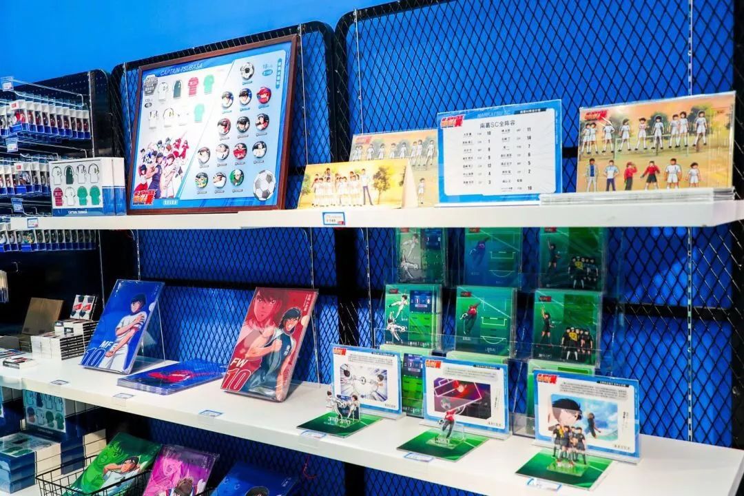 足球小将90年代动漫,8090怀旧经典动漫足球小将