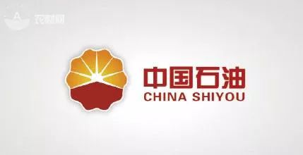 2019年中国企业500强完整榜单,2019年度中国500强企业榜单