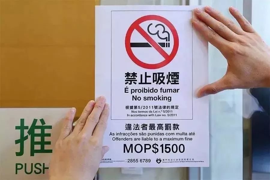 去澳门买什么东西比较实惠安全,去澳门扫货有什么东西不能买