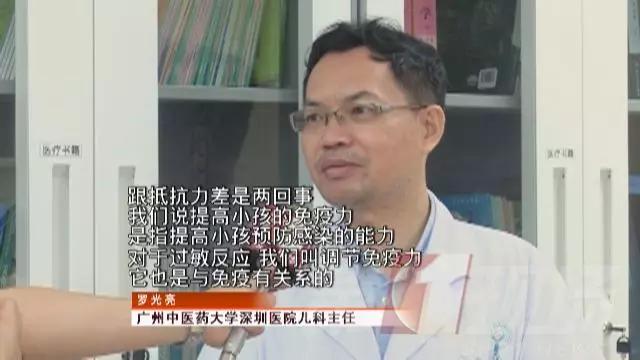 看病医生不开药,看病医生不开药是玩什么套路