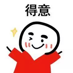 给孩子选了一家非常不错的幼儿园,十大顶级幼儿园