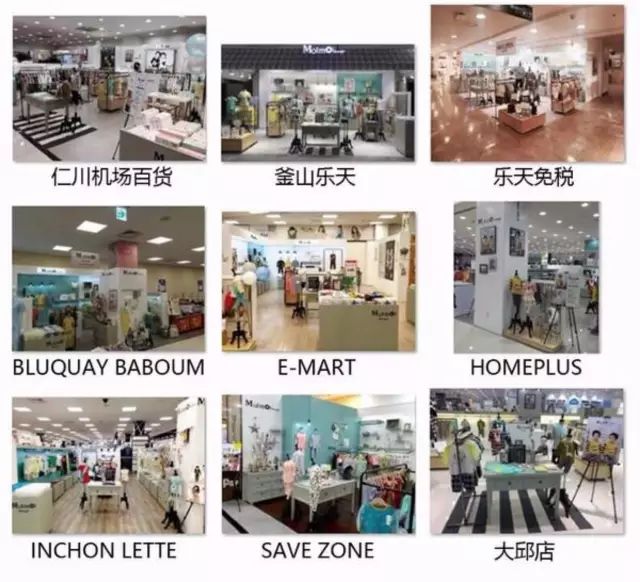 有机棉内衣,什么牌子的儿童内衣好穿