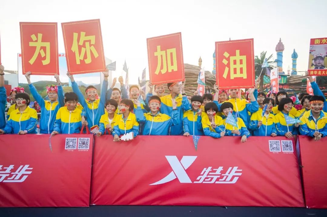 2023衡水湖马拉松是a1赛事吗,2022年衡水湖国际马拉松比赛日期