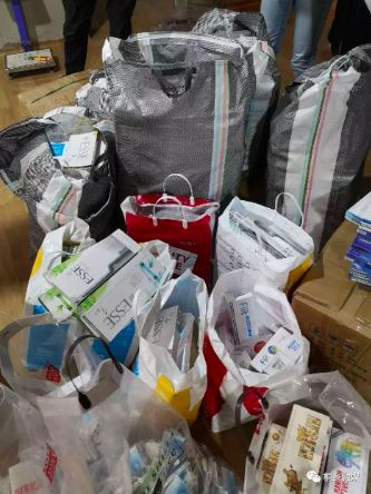 很多代购被抓了小代购有风险吗,代购有什么法律风险