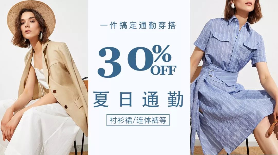 所谓的高级感就是越简单越高级,极简的高级感是极致的