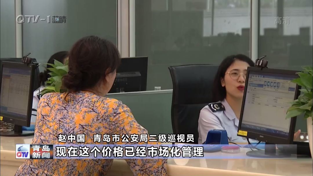 公章刻制最新政策,公章备案收费标准