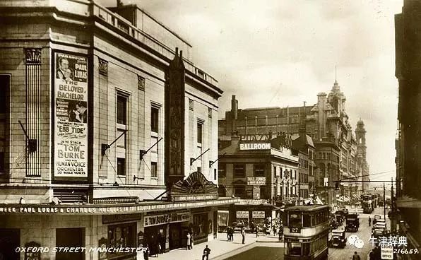 牛津词汇3000词完整版,牛津英语词典的介绍