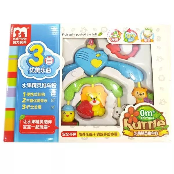 撒钱啦！！众多商品1元起！惊喜网购价1折起