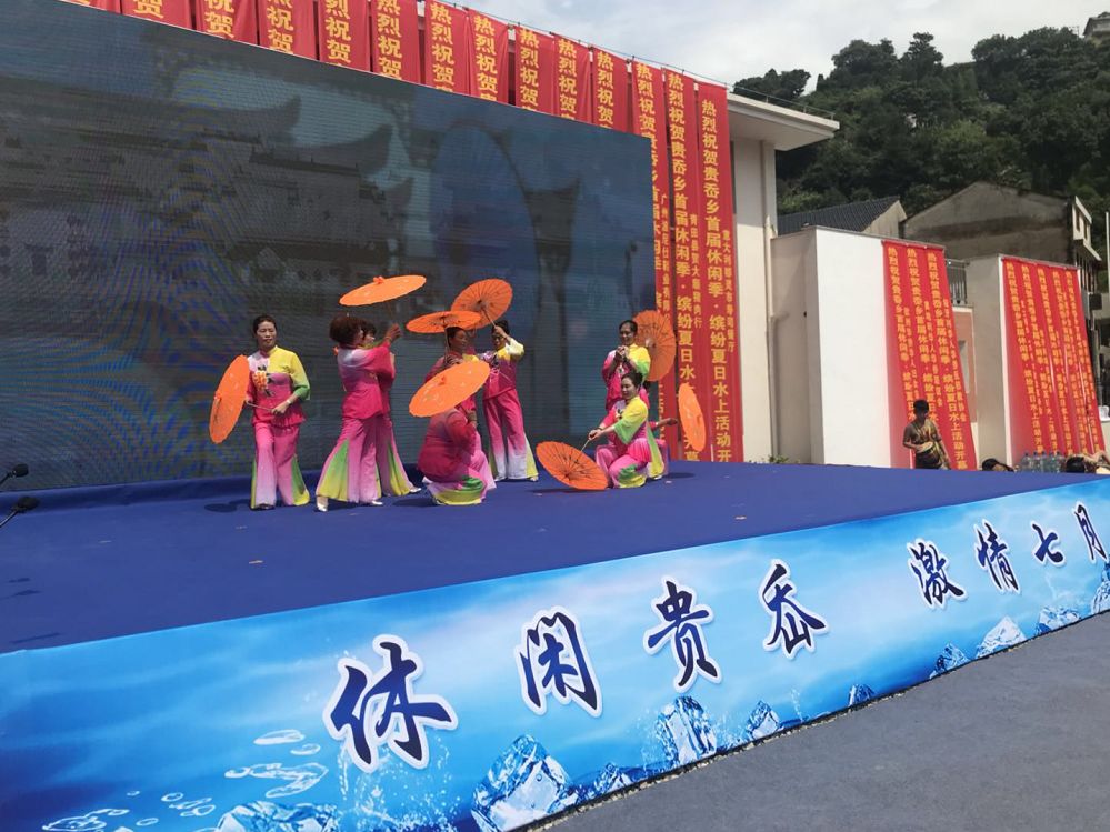 骑个车、打个球、游个泳....听说青田这里有“全套服务”