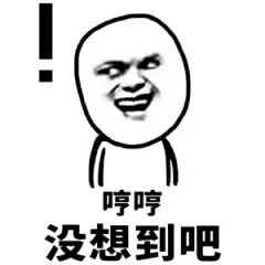 男人味是什么气味,男人味到底是什么味听00后说