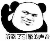 男人味是什么气味,男人味到底是什么味听00后说