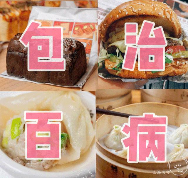 7月购包,7月购物指南