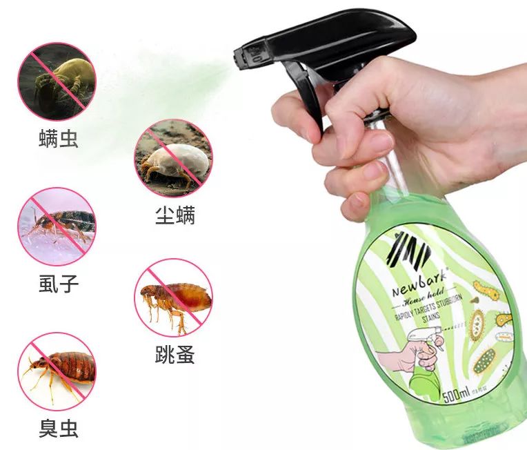 除螨虫喷雾剂哪款最好,喷一喷就可以除螨是真的吗