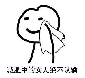 钢铁直男现场示范,如何做一个体贴的男人…哈哈哈哈哈哈哈哈