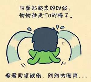 沛县人小时候偷偷干过的坏事,照片里有你吗?