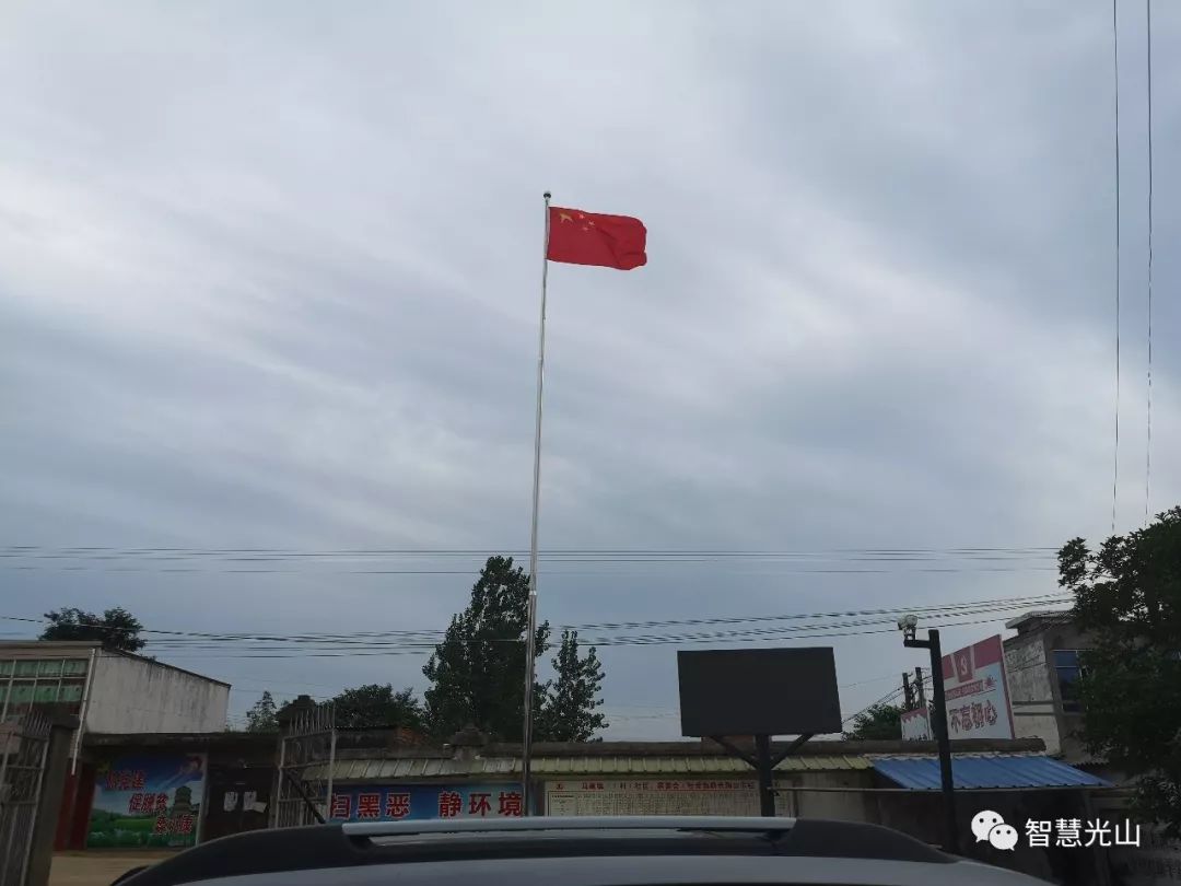 初心如磐担使命——追记马畈镇付寨村支部书记官绪海