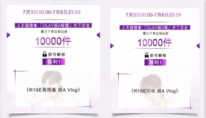 韭菜割出花样,割韭菜的新玩法