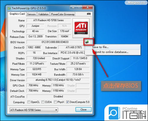 显卡风扇不转了显示器不亮,显卡风扇不转了电脑黑屏